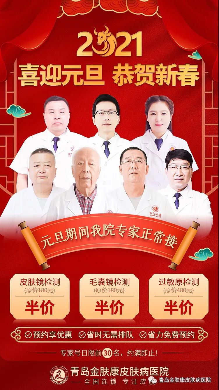 �ൺ�����ҽԺ