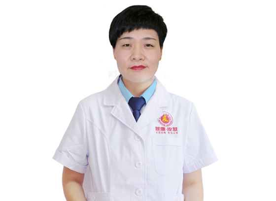 ��ϼ���ൺ�����Ƥ����ҽԺִҵҽʦ